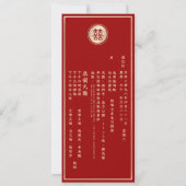 Red Circle Double Happiness Gold Chinese bruiloft Kaart (Achterkant)