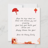 Red Circular Brush Stroke Chinese Calligraphy CNY Kaart (Achterkant)