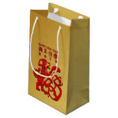 Red Dog Année Chinoise Papier coupé Golden S Sac c (Dos Angle)