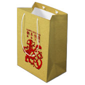 Red Dog Year Chinese Papercut Golden M Gift Bag Medium Cadeauzakje (Achterkant Gekanteld)