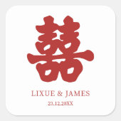 RED Double Happiness Chinese kalligrafie azian Vierkante Sticker (Voorkant)
