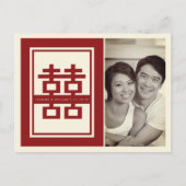 Red Double Happiness Chinese Wedding Save the Date Aankondigingskaart (Voorkant)