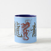 Red Dragon Asian Art Design Mok (Midden)