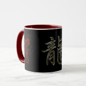 Red Dragon Jaar van de Dragon Asian Art Design Mok (Voorkant links)