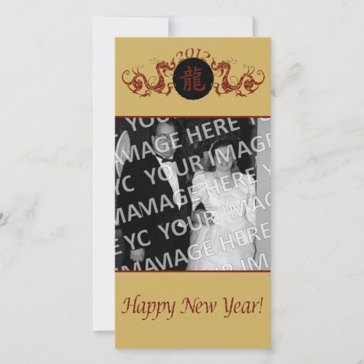 Red Dragons chinois Carte photo du Nouvel An (Devant)