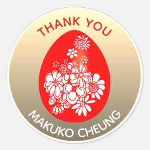 Red Eg Ginger Stickers Red Gold Persoonlijk