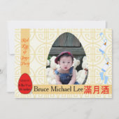 Red Egg and Ginger One-MAh Baby Boy Party Kaart (Voorkant)