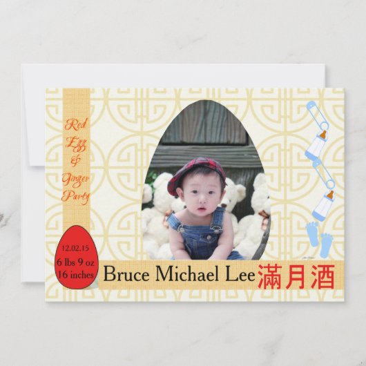 Red Egg and Ginger One-MAh Baby Boy Party Kaart (Voorkant)