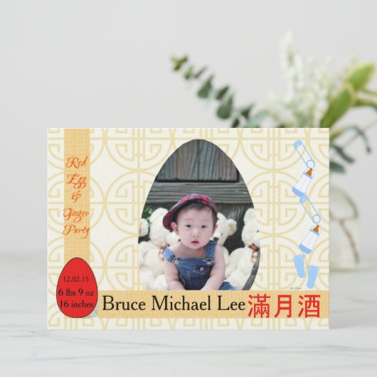 Red Egg and Ginger One-MAh Baby Boy Party Kaart (Staand voorkant)