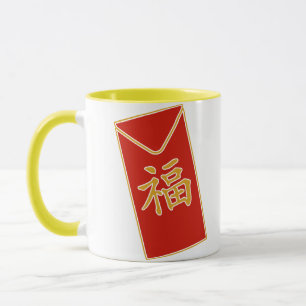 Red Envelope Motif Mok