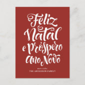 Red Feliz Natal e Próspero Ano Novo Script Feestdagenkaart (Voorkant)