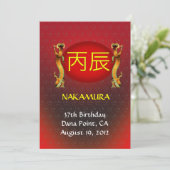 Red Fire Dragon Birthday Invite Kaart (Staand voorkant)