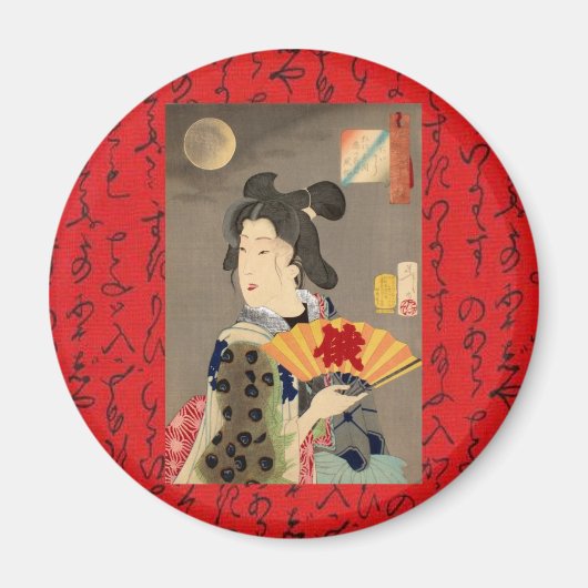 Red Geisha Magneet (Voorkant)