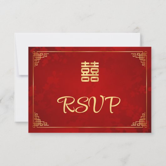  Red Gold Chinese Frame Wedding RSVP (Dos)