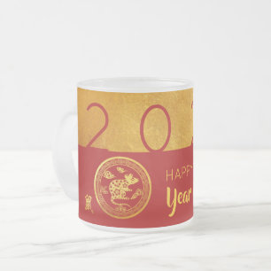 Red Gold Chinese Rat papieren versie 2020 FG Mok