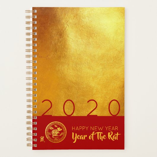 Red Gold Chinese Rat papieren versie 2020 modern S Planner (Voorkant)