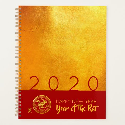 Red Gold Chinese Rat papieren versie 2020 moderne Planner (Voorkant)