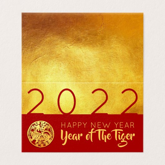Red Gold Chinese Tiger, papiersnit 2022 FBC Kaart (Buitenkant ongevouwen)