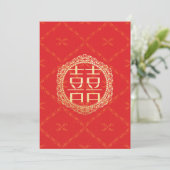 Red Gold Chinese Wedding Invitation (Debout devant)