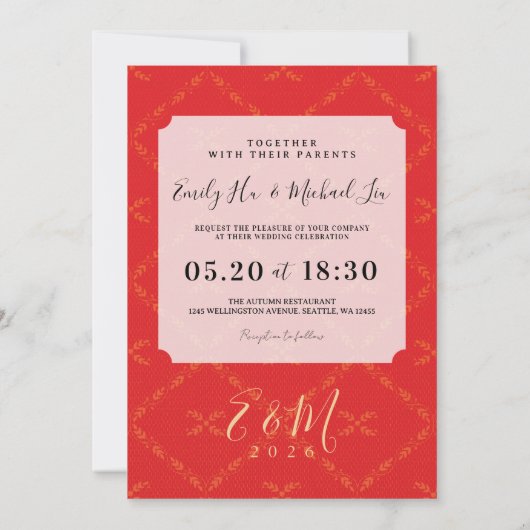 Red Gold Chinese Wedding Invitation (Dos)