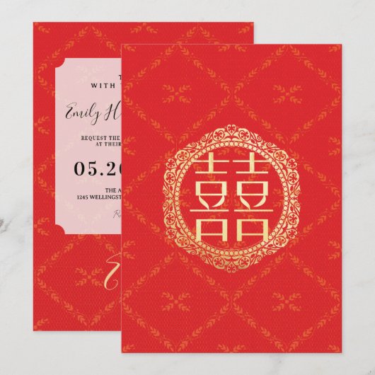 Red Gold Chinese Wedding Invitation (Devant / Derrière)