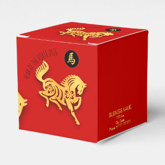 Red Gold Horse Papercut Chinese New Year 2026 CFB Bedankdoosjes