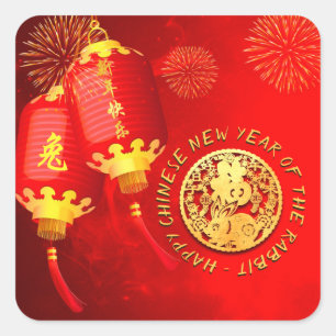 Red Gold Lantern Chinese Rabbit papieren snijmachi Vierkante Sticker