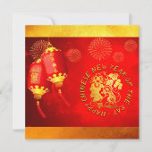 Red Gold Lantern Rat papier, 2020-partij SFC (Voorkant)