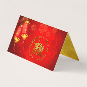 Red Gold Lanterns Chinois Ox papier coupé 2021 pac
