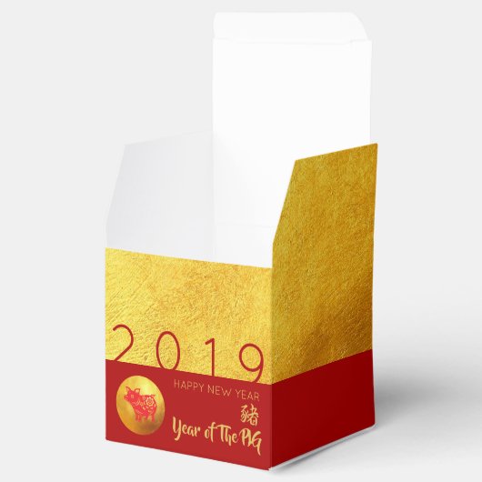Red Gold Pig papercut 2019 Party Favor Box Bedankdoosjes (Geopend)