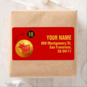 Red Gold Pig Papercut Chinees nieuwjaar 2019 A L Etiket (Insitu)