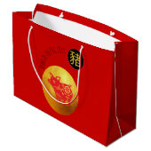 Red Gold Pig Papercut Chinees nieuwjaar 2019 L Gif Groot Cadeauzakje (Achterkant Gekanteld)