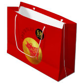Red Gold Pig Papercut Chinees nieuwjaar 2019 L Gif Groot Cadeauzakje (Voorkant Gekanteld)