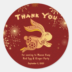 Red Gold Rabbit Fireworks Dank u Stickers
