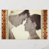 Red Gold Simple Double Happiness Chinese bruiloft Briefpapier (Achterkant)