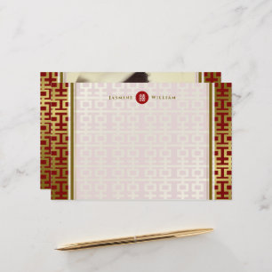 Red Gold Simple Double Happiness Chinese bruiloft Briefpapier
