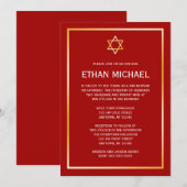 Red Gold Star de David Bar Mitzvah Invitations (Devant / Derrière)