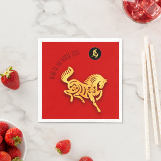 Red Golden Horse Papercut Chinese New Year 2026 N Servet