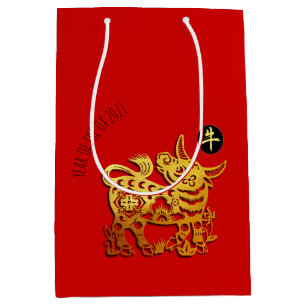Red Golden Ox Papercut Chinees Nieuwjaar 2021 MGB Medium Cadeauzakje