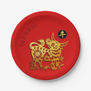 Red Golden Ox Papercut Chinees Nieuwjaar 2021 PP Papieren Bordje