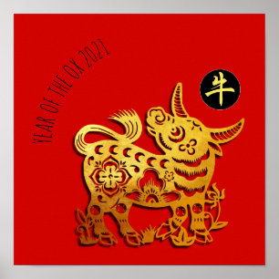 Red Golden Ox Papercut Chinees nieuwjaar 2021 SqP Poster