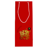 Red Golden Ox Papercut Chinees Nieuwjaar 2021 WGB Wijn Cadeautas (Achterkant)