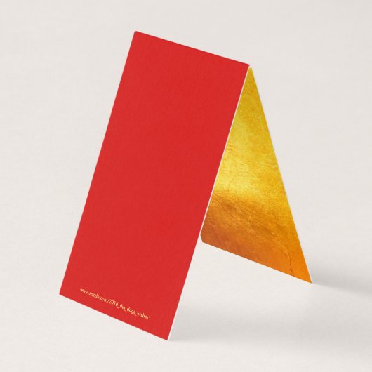 Red Golden Ox Papercut Chinese New Year 2021 FC (Back)