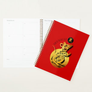 Red Golden Rat Papercut Chine Nouvel An 2020 P