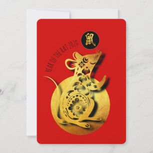 Red Golden Rat Papercut Chinees nieuwjaar 2020 PFC