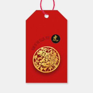 Red Golden Tiger Papercut Chinees nieuwjaar 2022 B Cadeaulabel