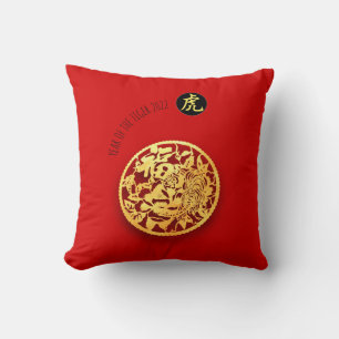 Red Golden Tiger Papercut Chinees nieuwjaar 2022 S Kussen