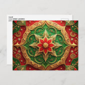 Red Green Decorative Holiday Postcard Briefkaart (Voorkant / Achterkant)