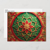 Red Green Decorative Holiday Postcard Briefkaart (Voorkant / Achterkant)