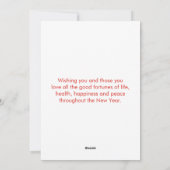 Red Green Quatrefoil kerstkaart (Achterkant)